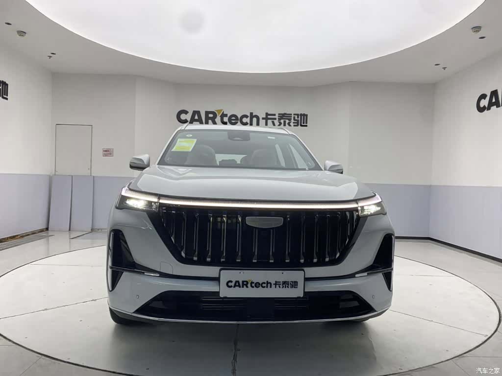 Geely Boyue, 2026 3
