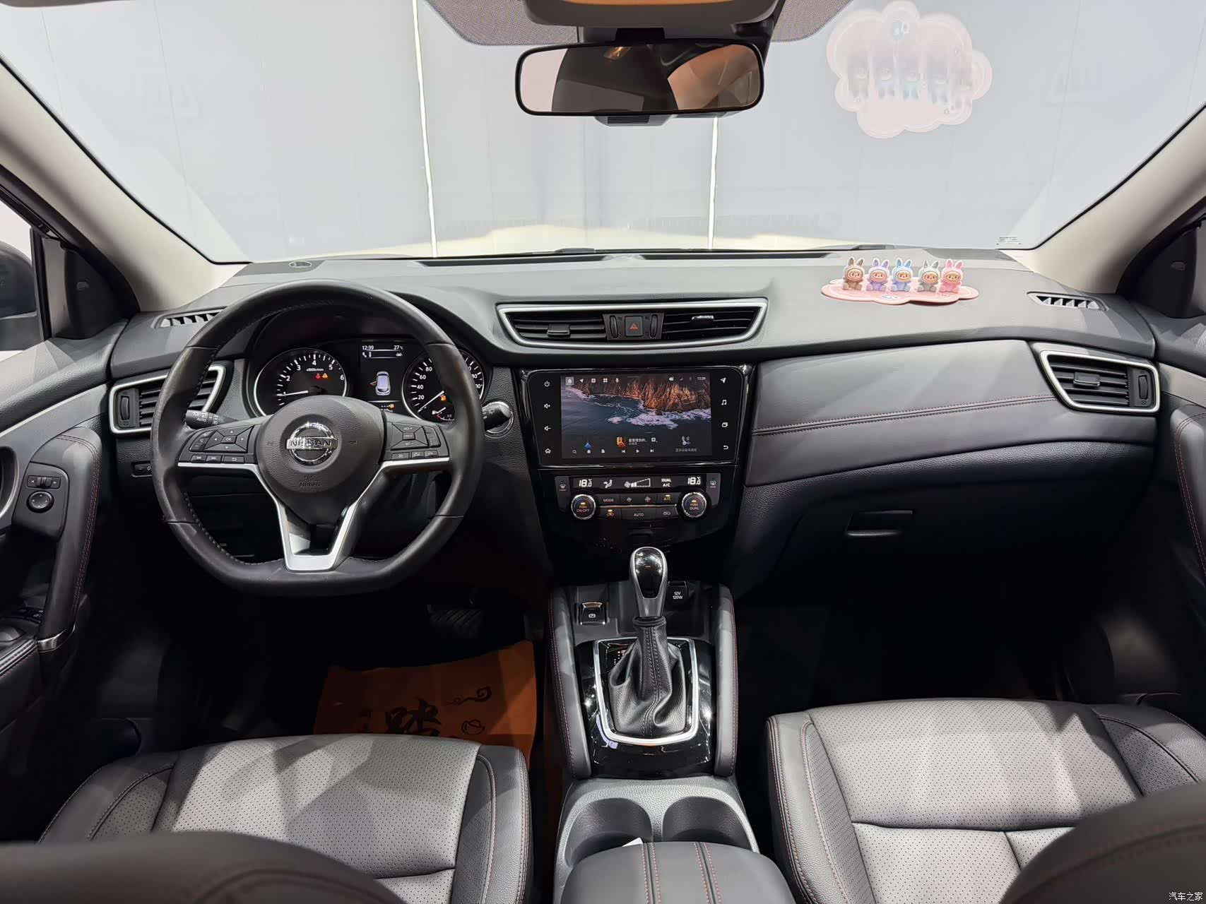 Nissan Qashqai, 2022 13