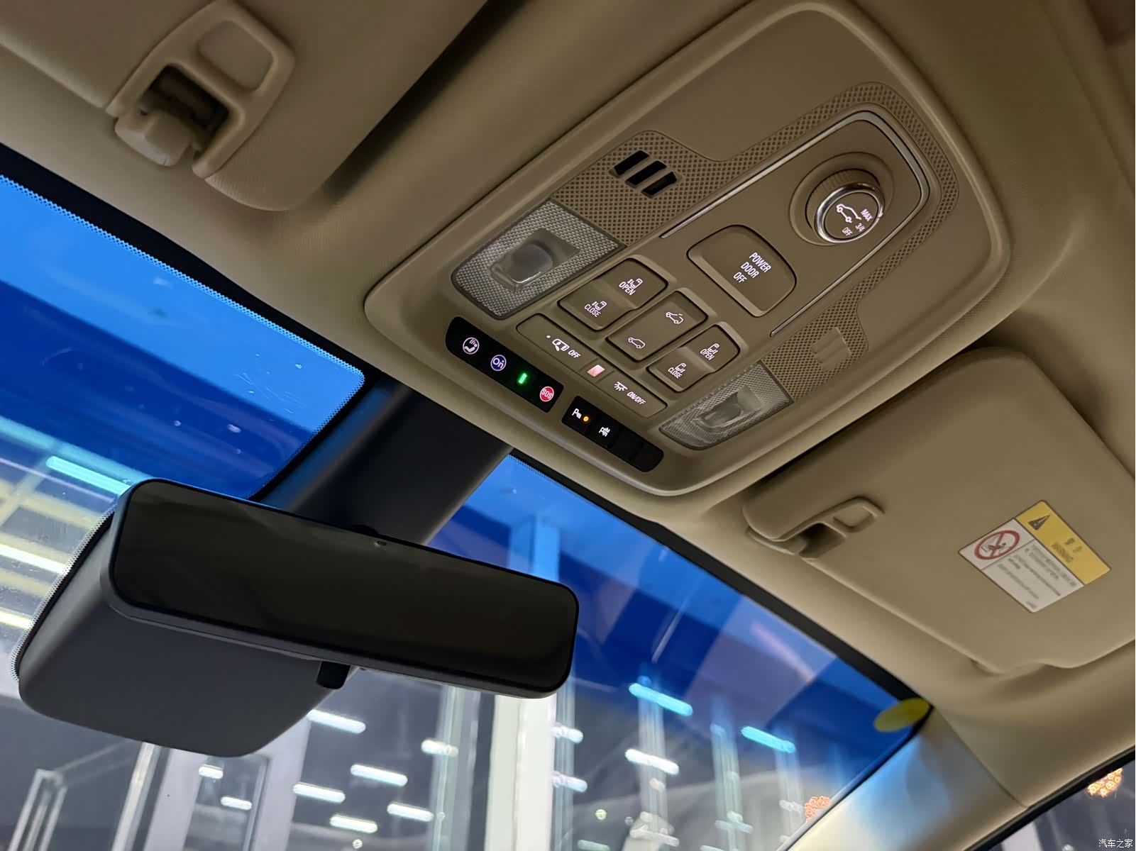 Buick GL8, 2022 20