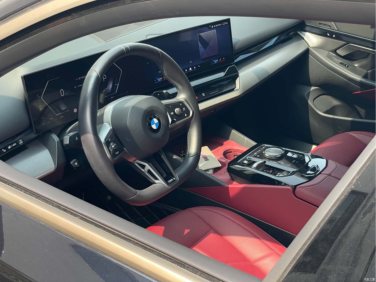 BMW 5 Series, 2024 7