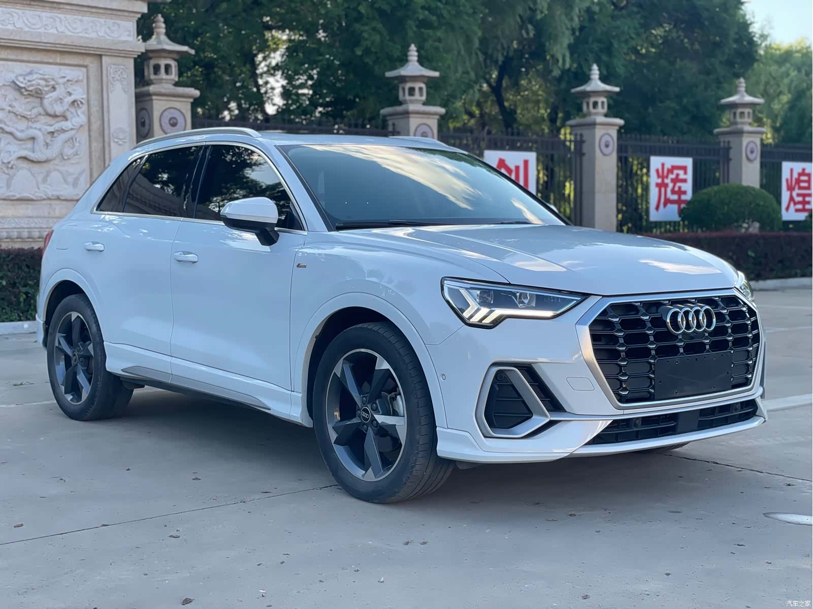 Audi Q3, 2022 3