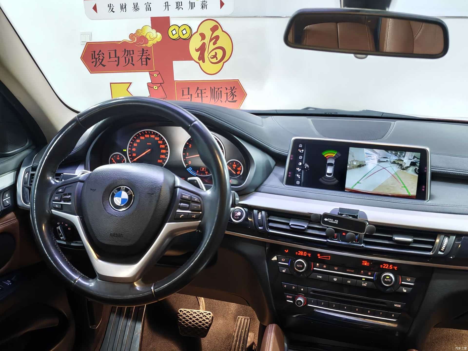 BMW X6, 2018 11