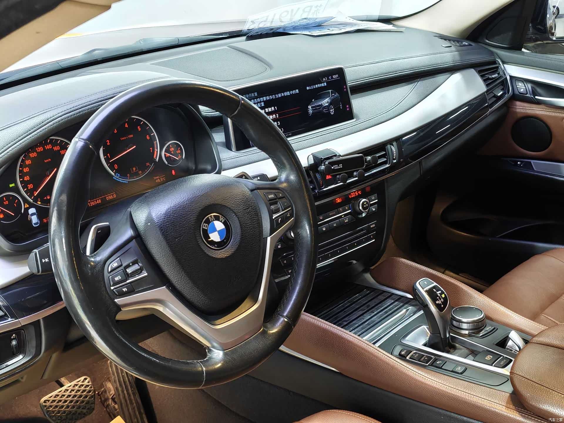 BMW X6, 2018 17