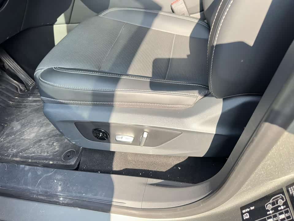 Li Auto Ideal ONE