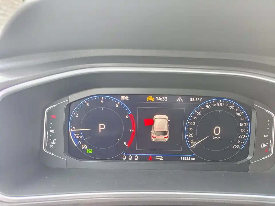 Volkswagen T-ROC exploring Songs