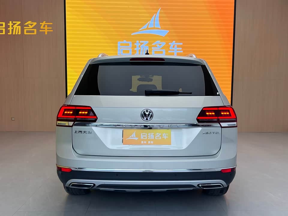 Volkswagen Tourang Volkswagen Tourang