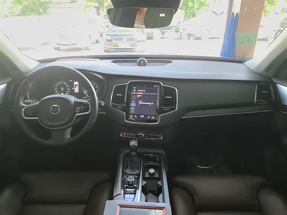 Volvo XC90 Volvo XC90