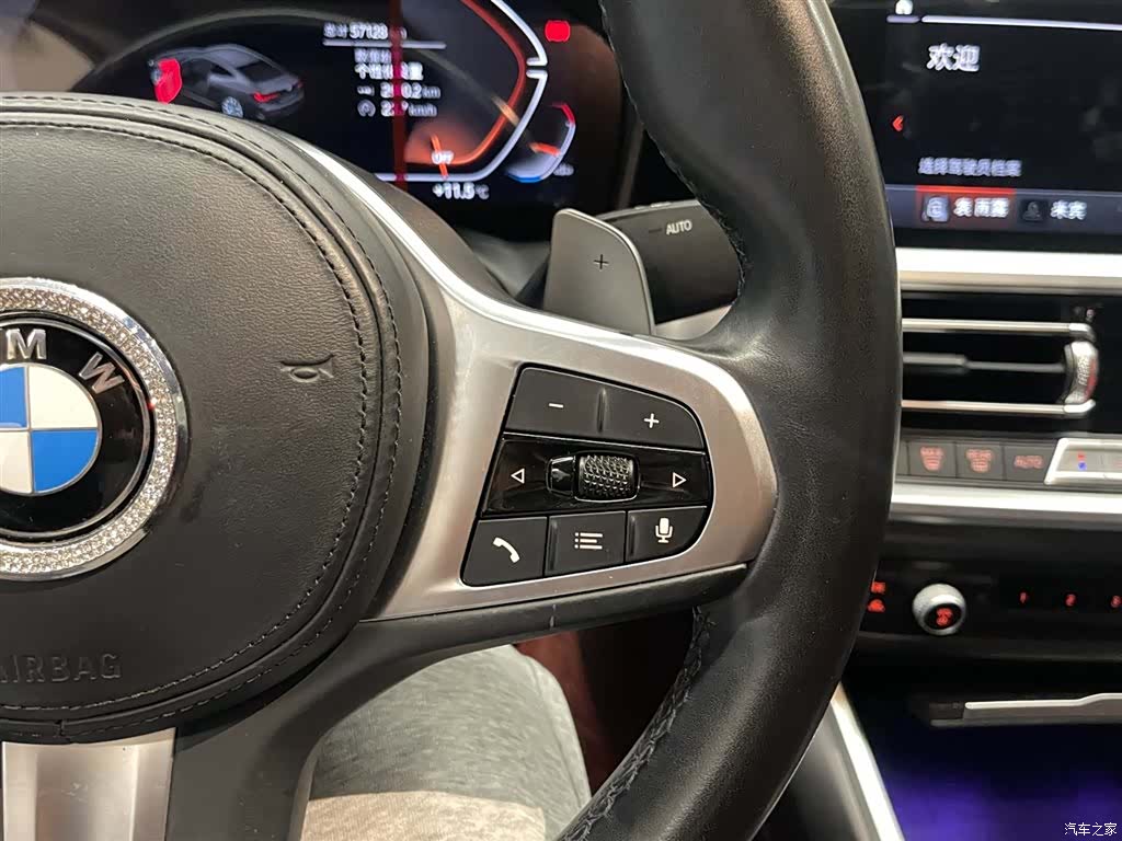 BMW 4 Series, 2023 21