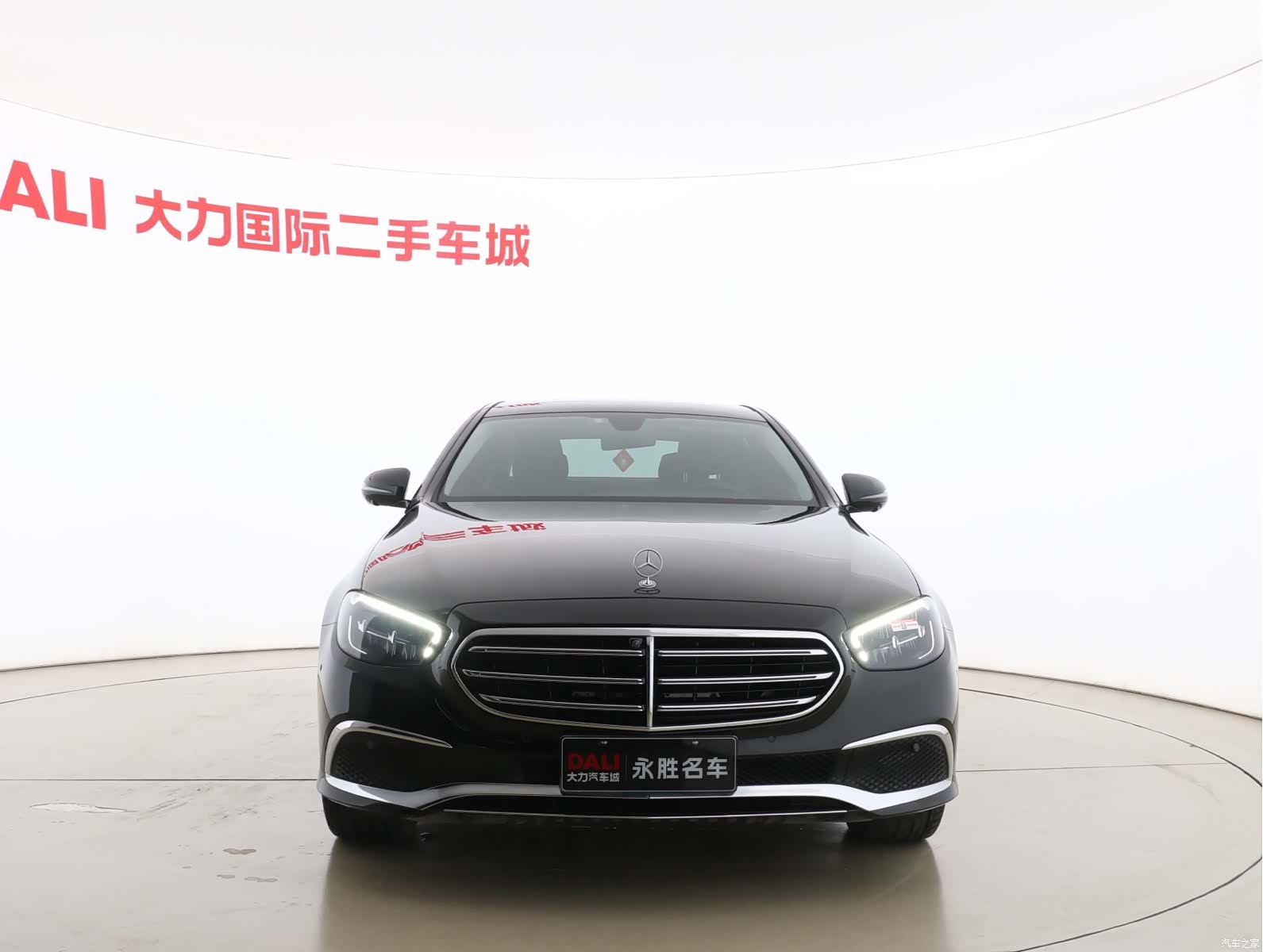 Mercedes-Benz E-Class, 2023 2