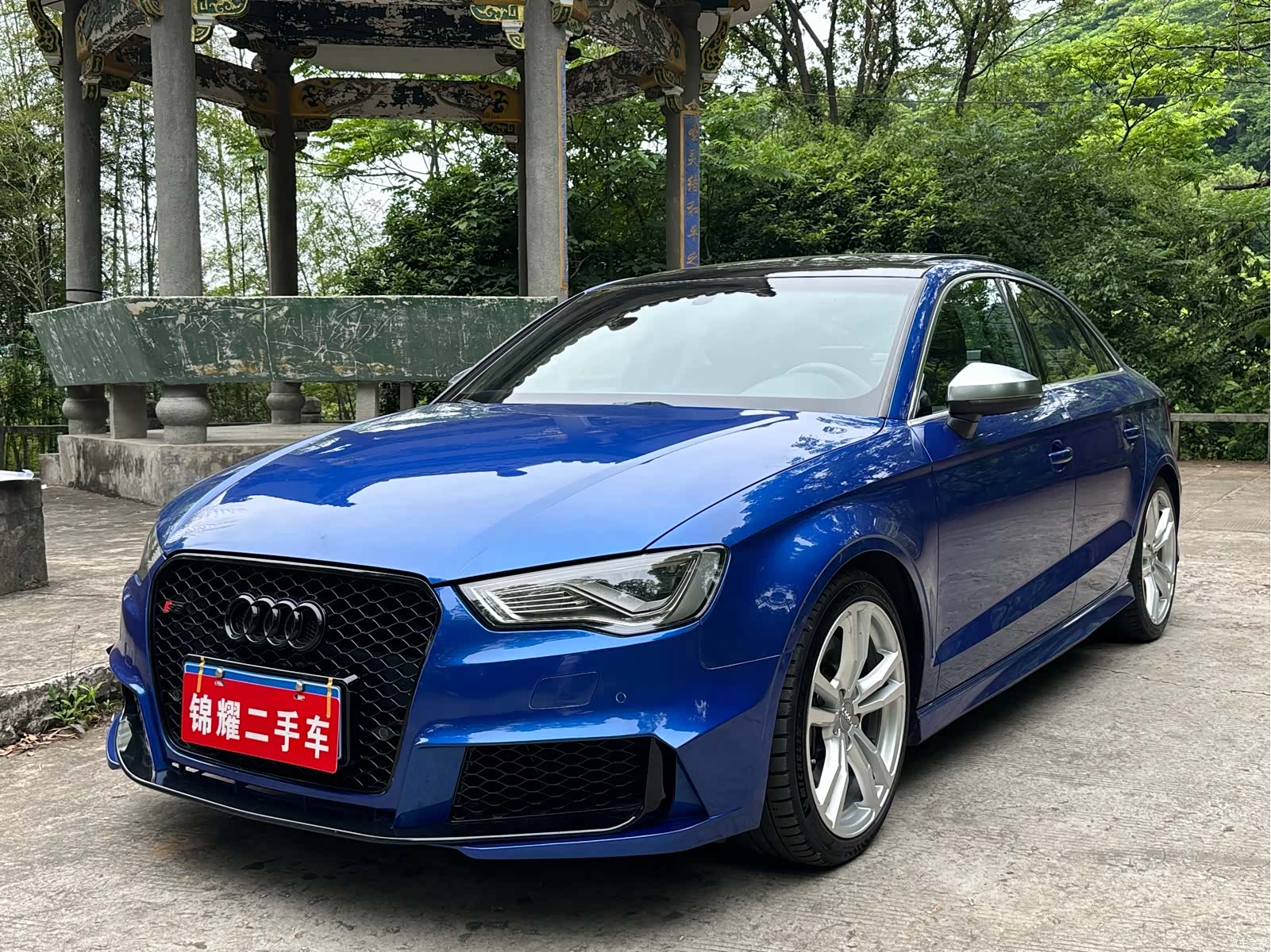 Audi S3, 2016 1
