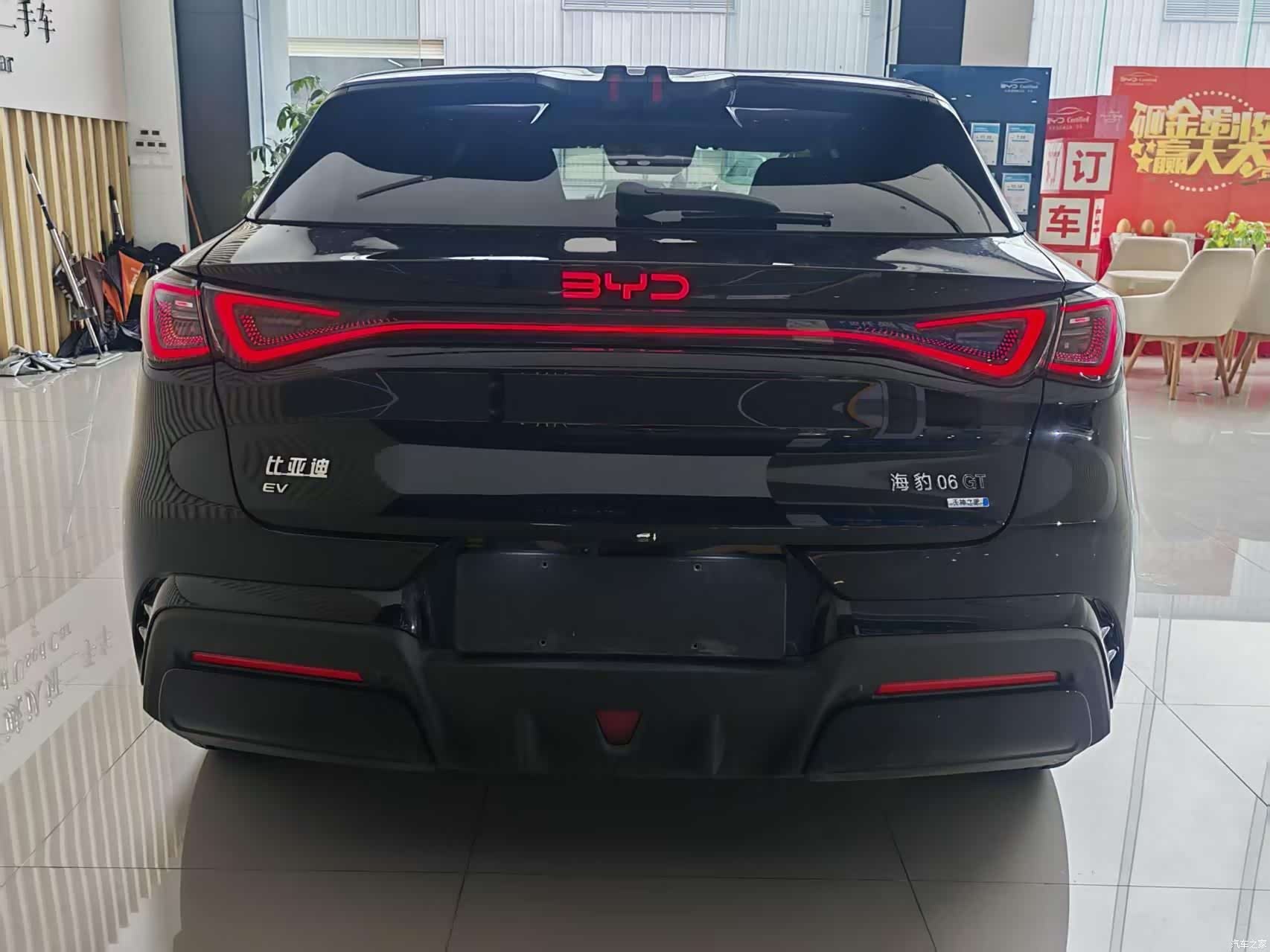 BYD Seal, 2025 6
