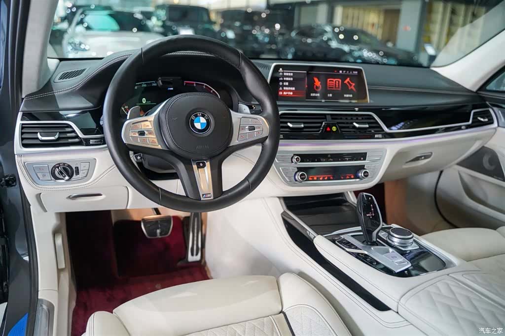 BMW 7 Series, 2023 2