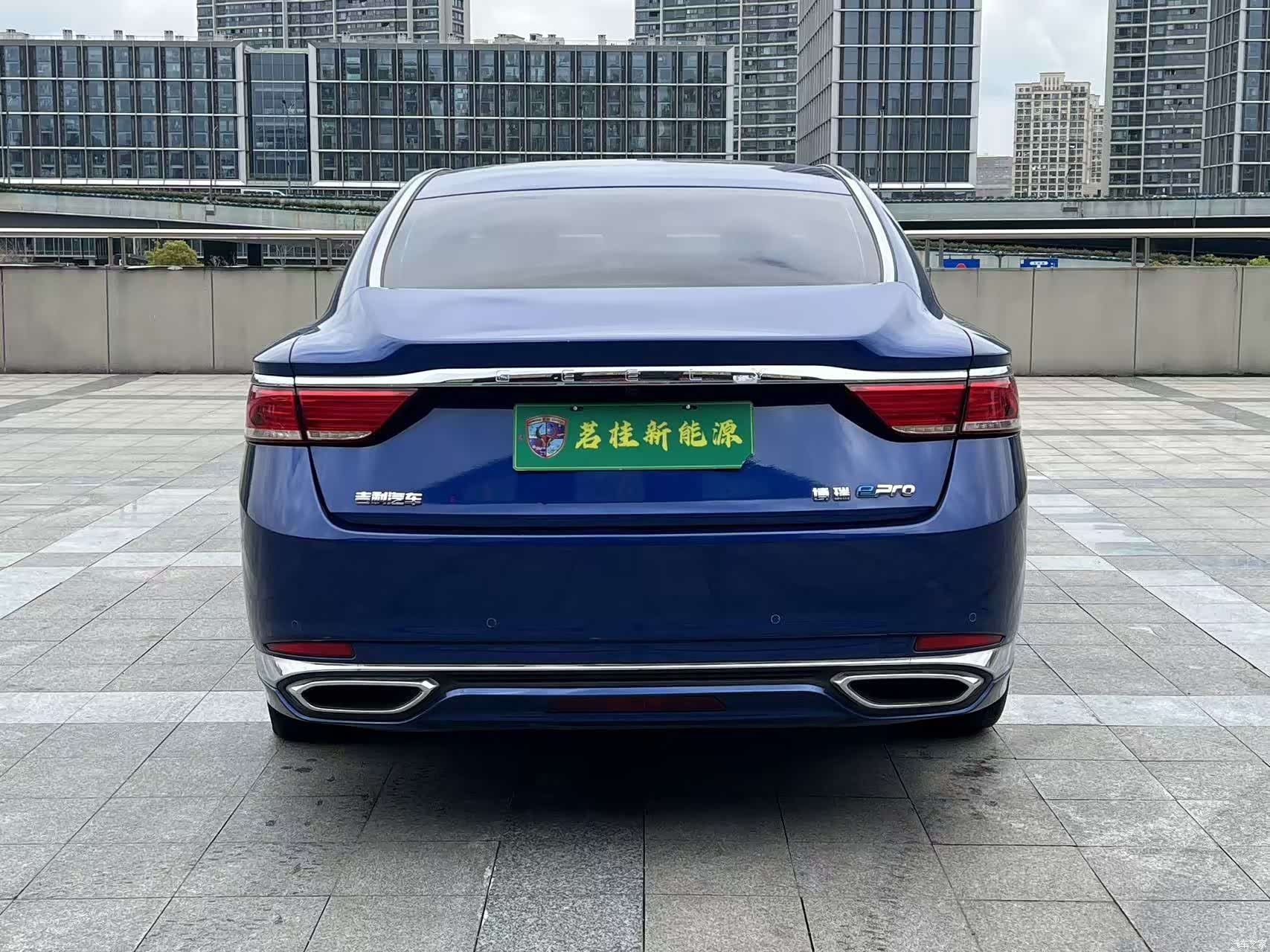 Geely ePro, 2021 20