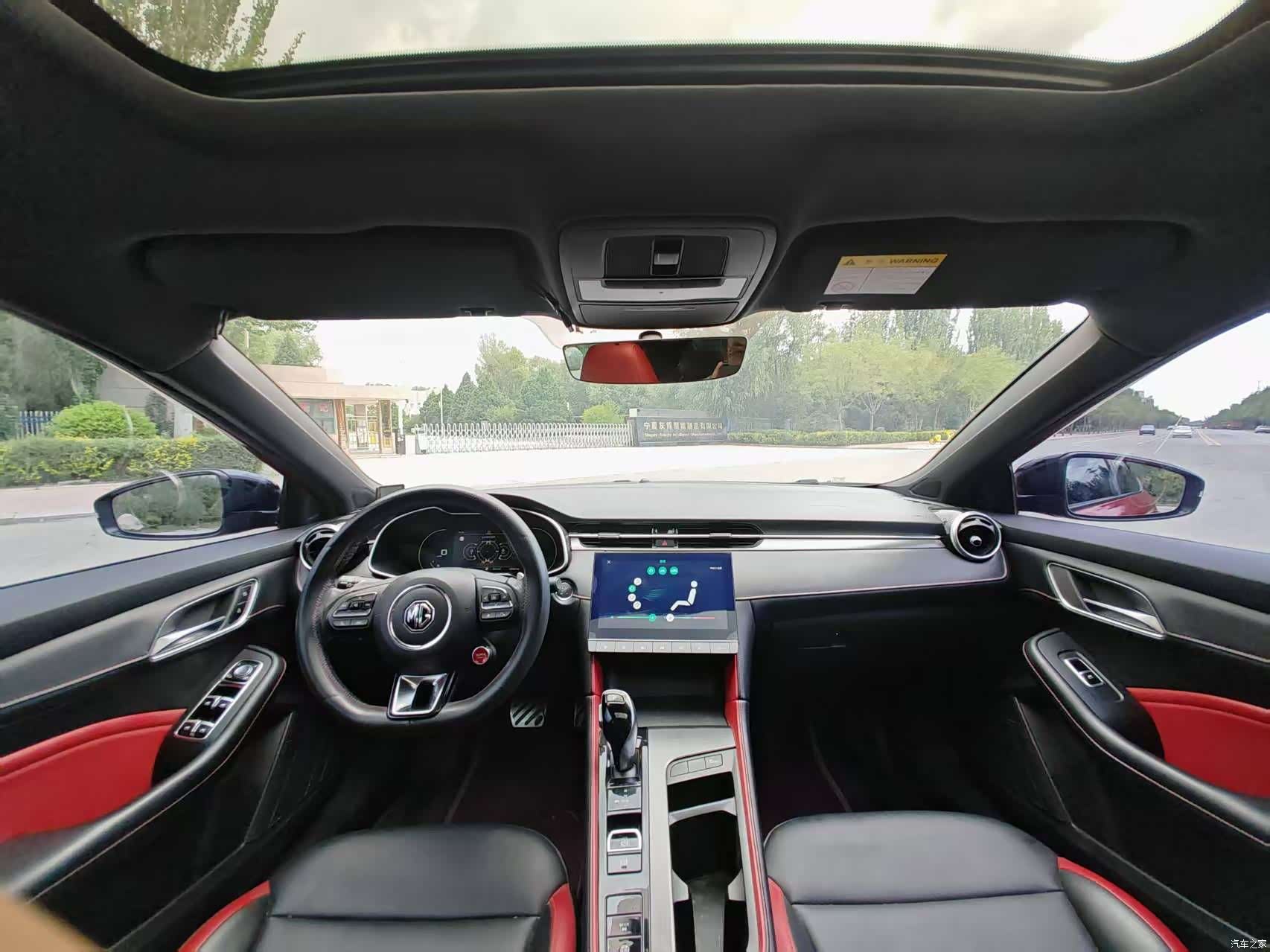 MG MG6, 2021 все фото