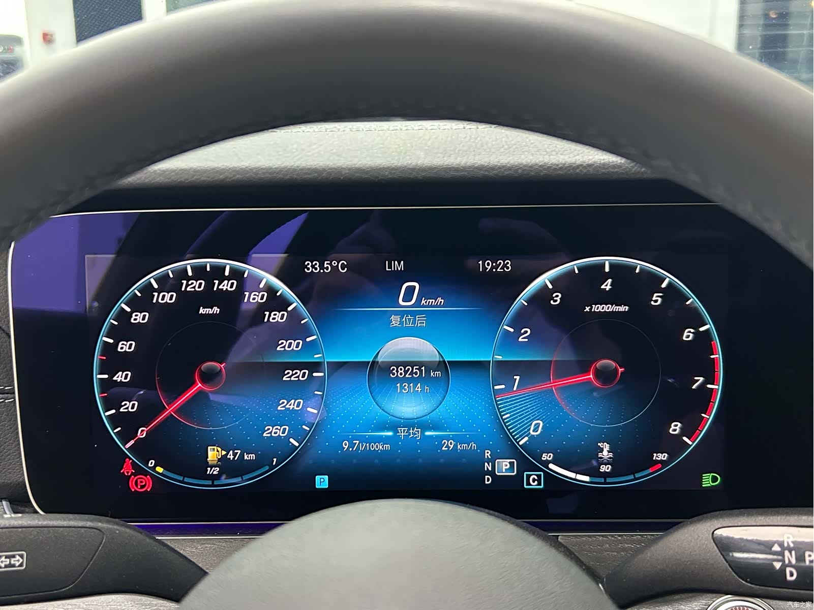 Mercedes-Benz E-Class, 2022 4