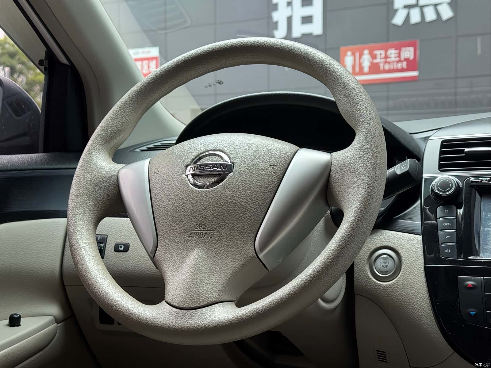 Nissan Tiida, 2012 19