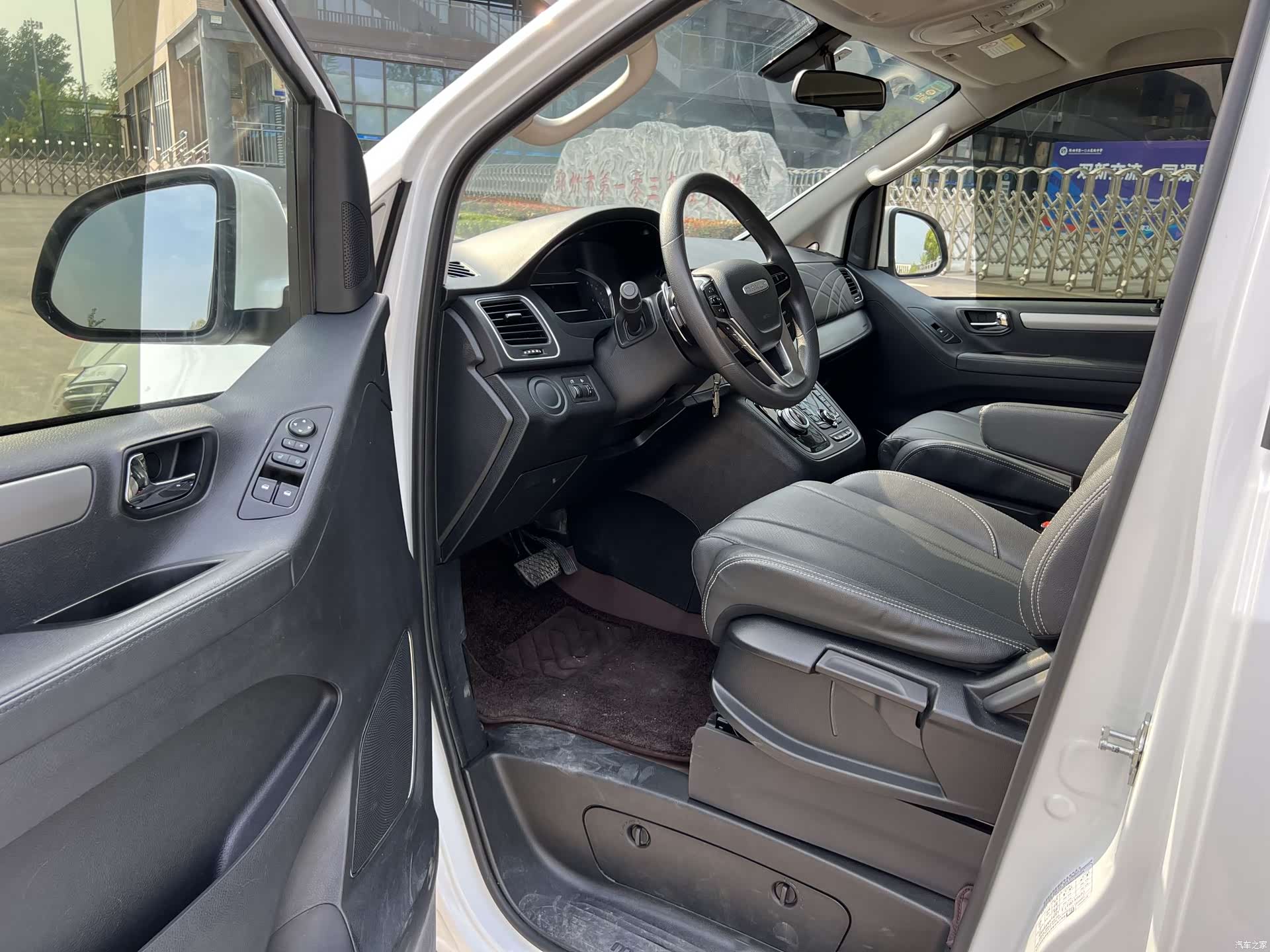 Maxus G20, 2023 9