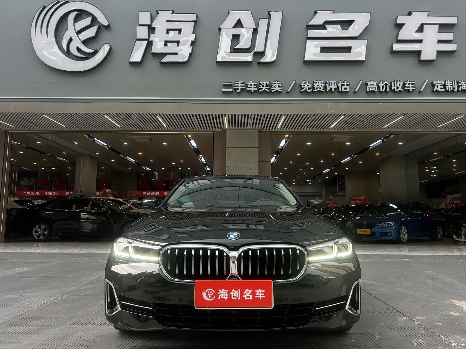 BMW 5 Series, 2022 все фото