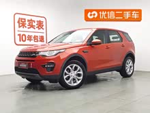 ��������(����) 2015�� 2.0T SE