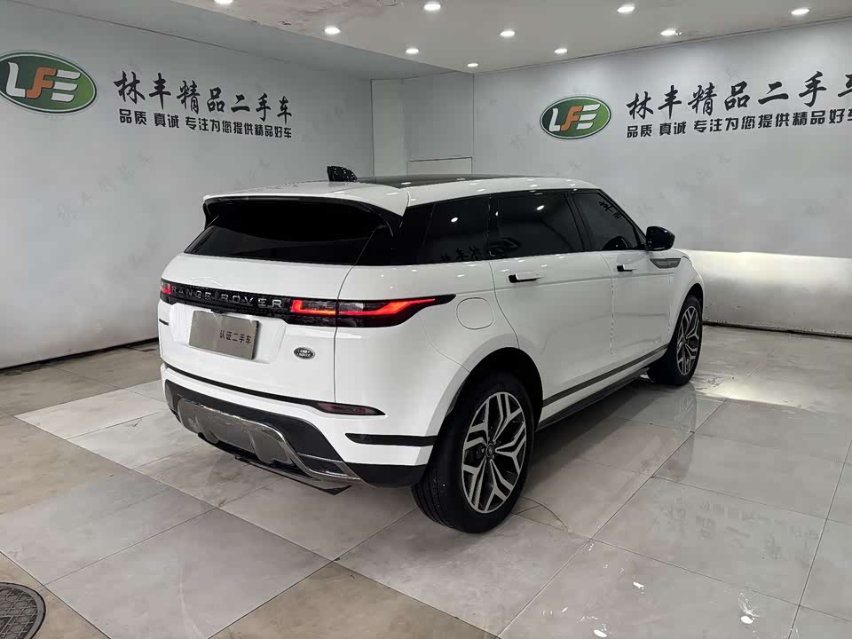 Land Rover Range Rover Aurora