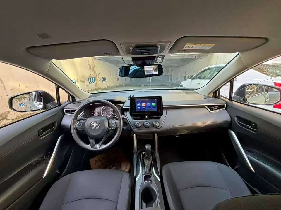 Toyota Corolla Sharp amplifier