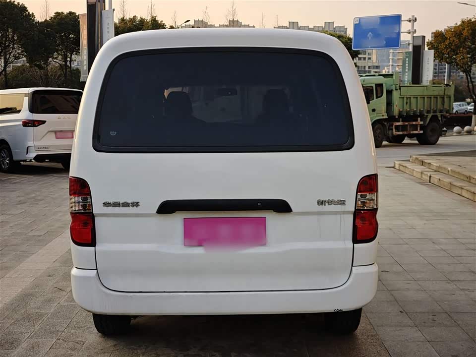 Jinbei Express Jinbei Express