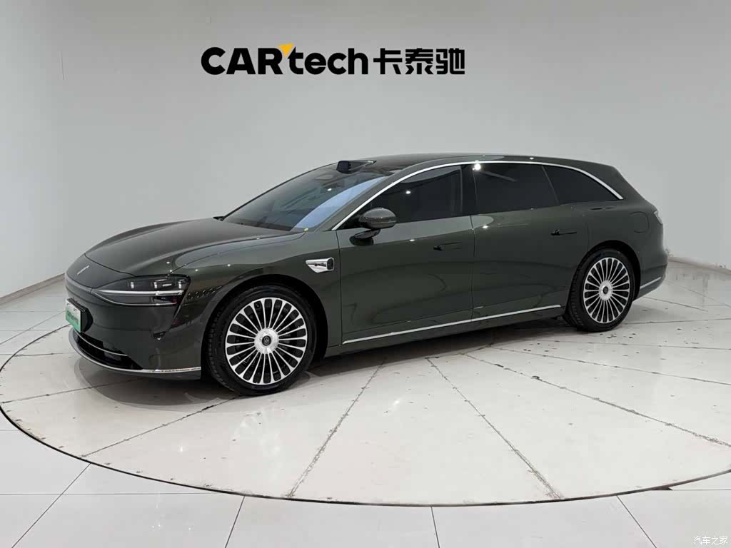 Stelato S9, 2026 1