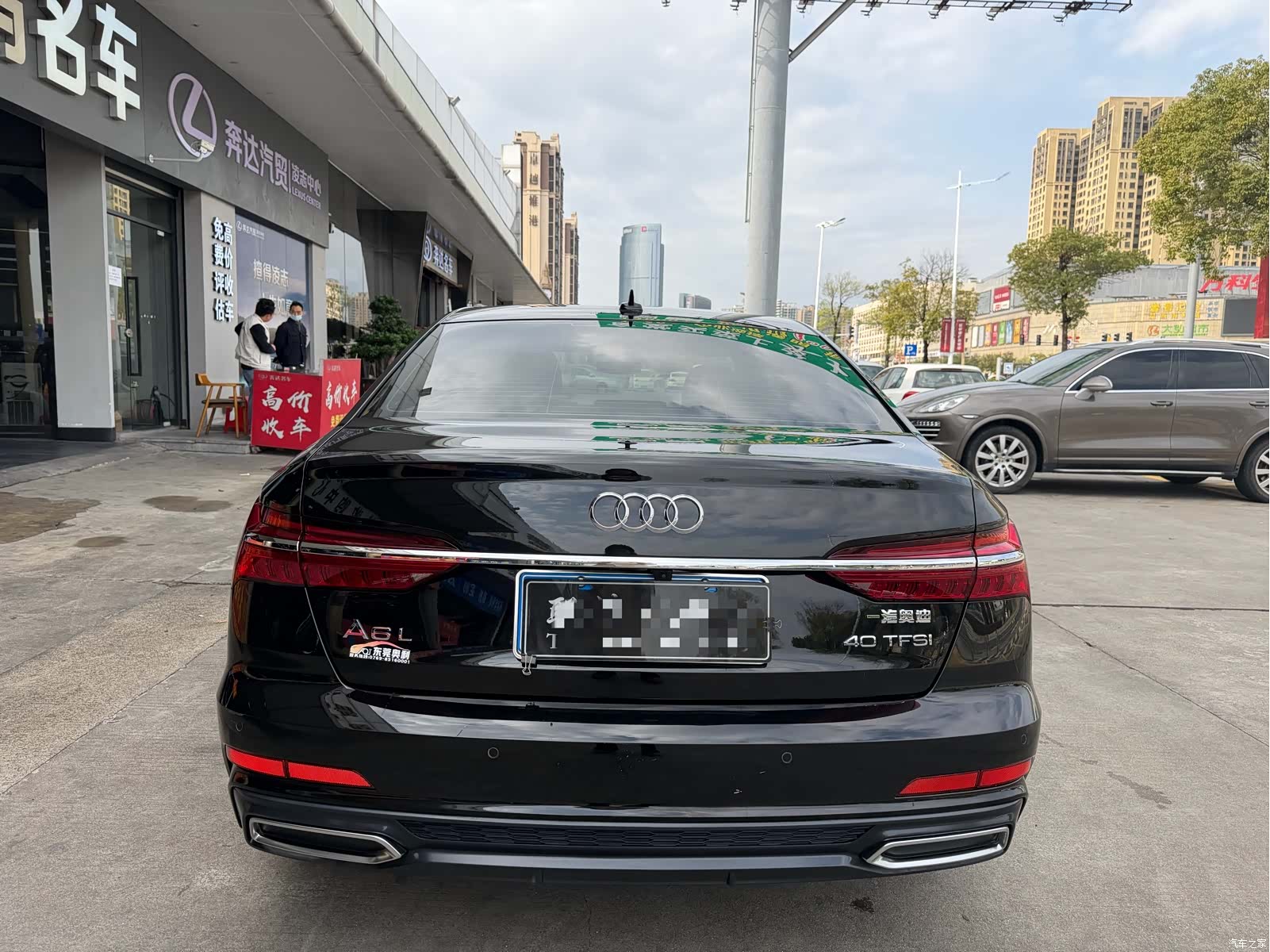 Audi A6L, 2020 14