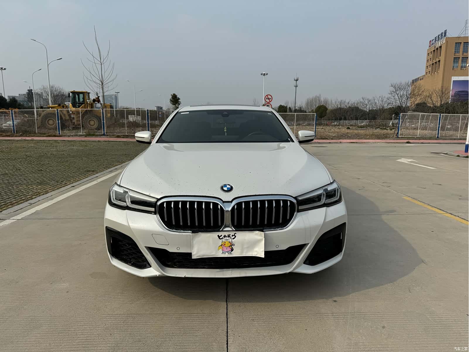 BMW 5 Series, 2023 2