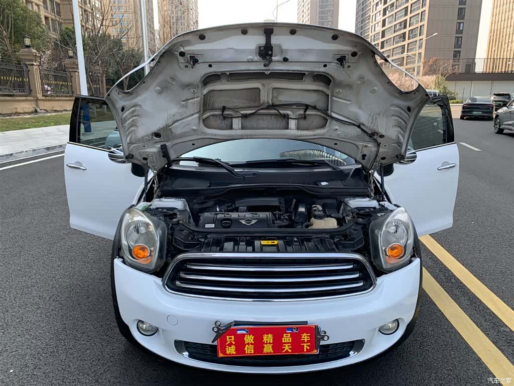 Mini Countryman, 2012 15