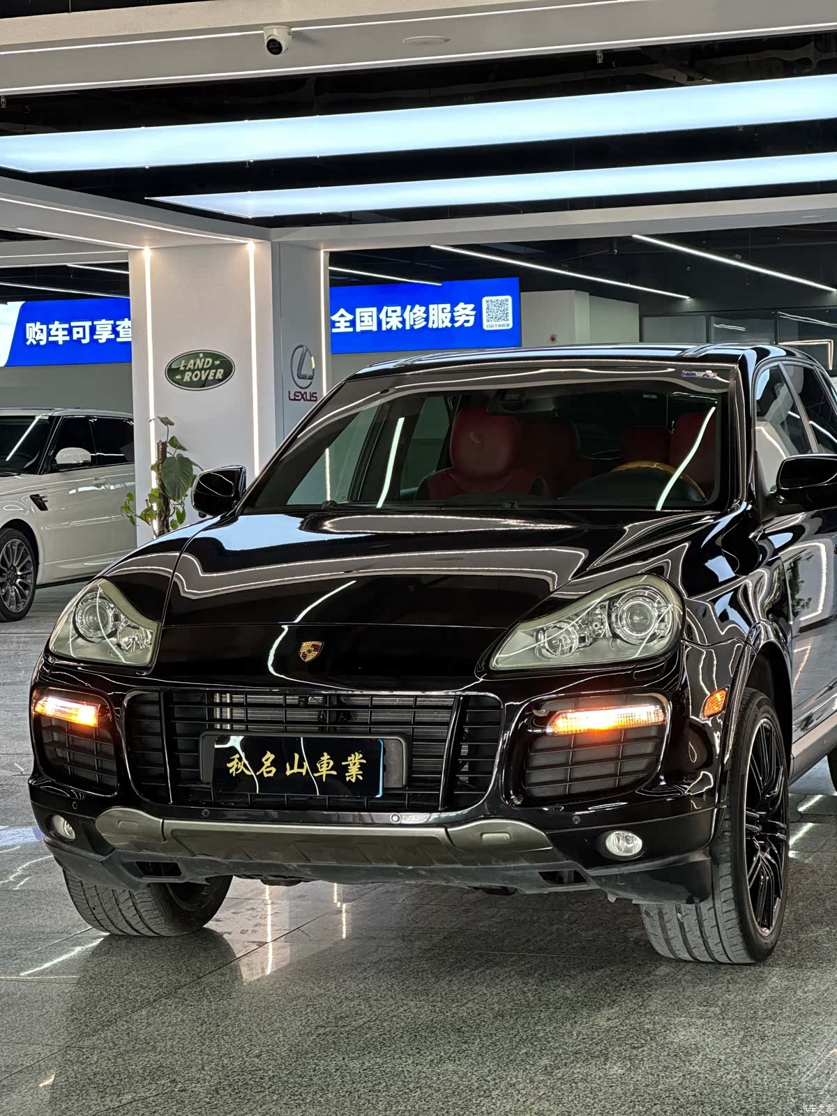 Porsche Cayenne, 2008 4