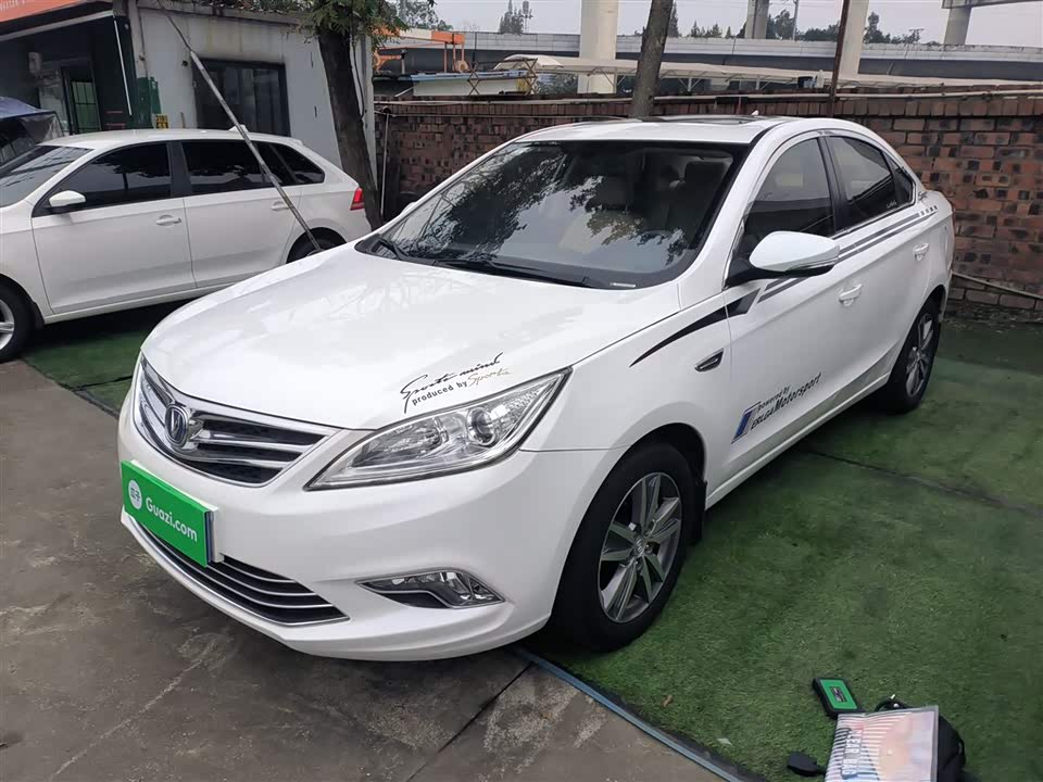 Changan Yidong