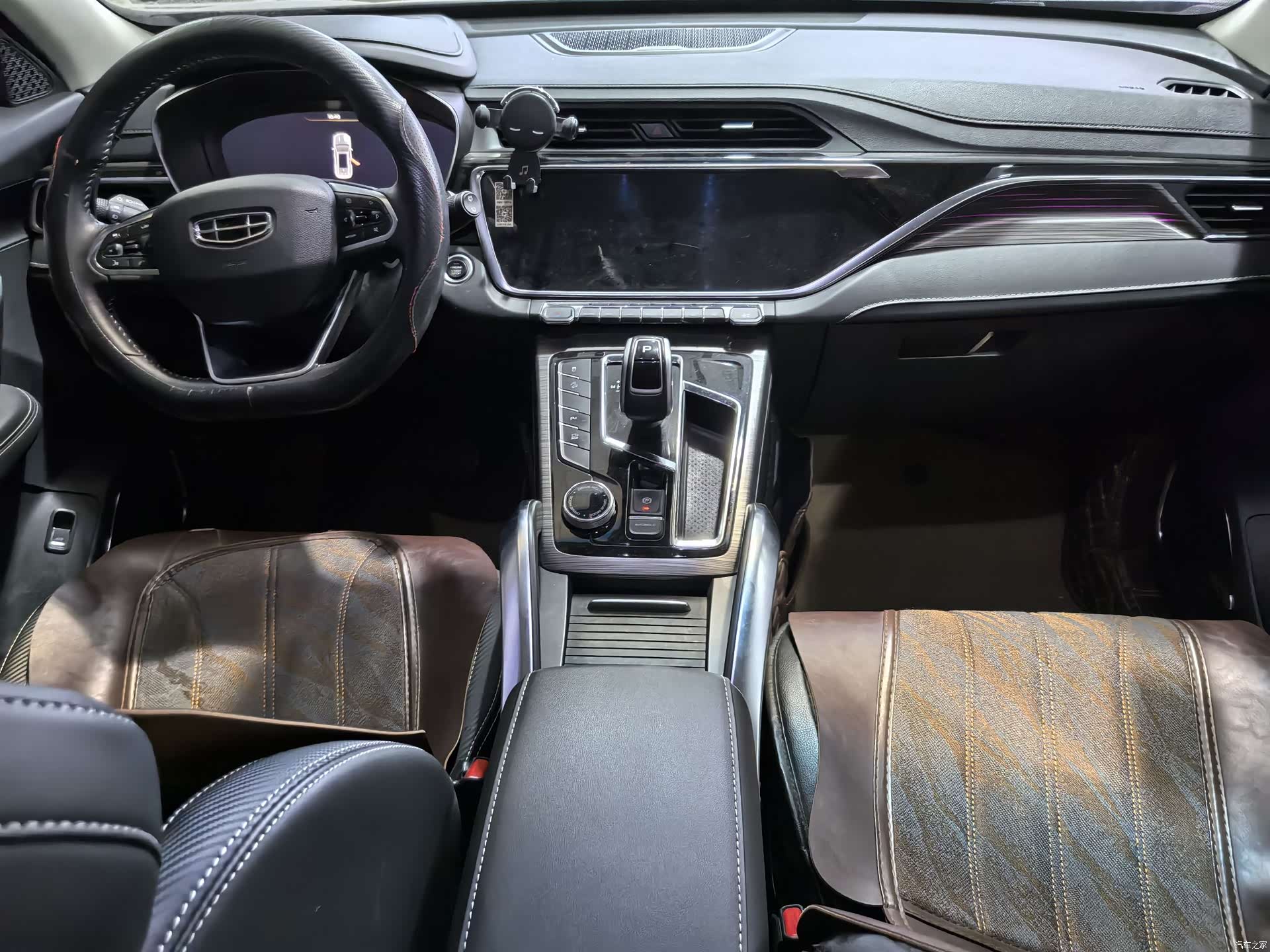Geely Boyue, 2020 10
