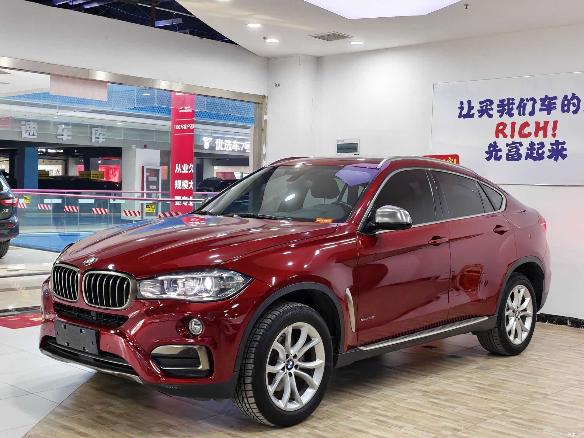 BMW X6, 2018 2