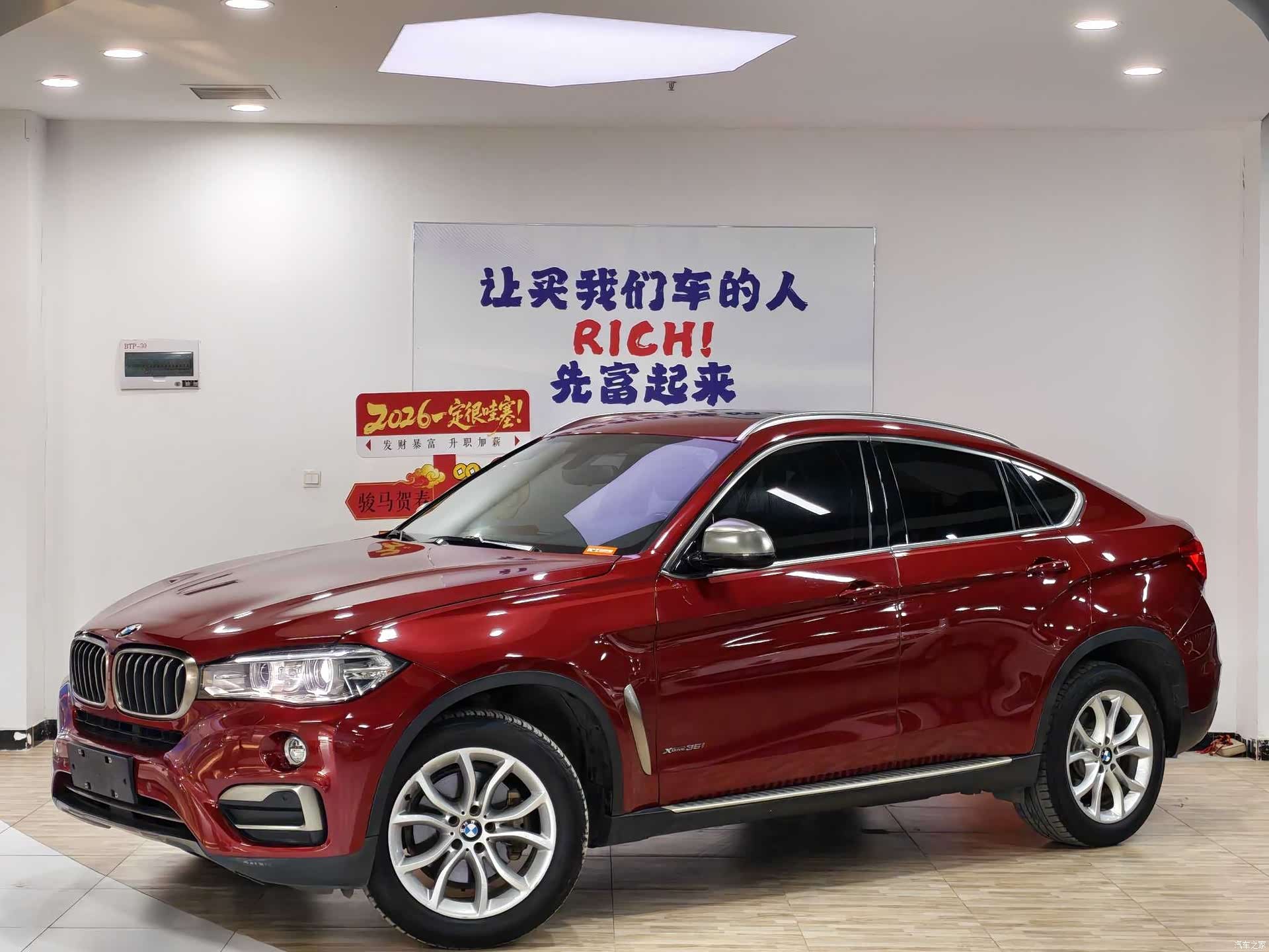BMW X6, 2018 1