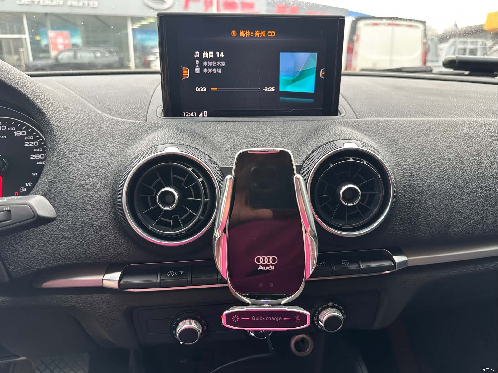 Audi A3, 2018 10
