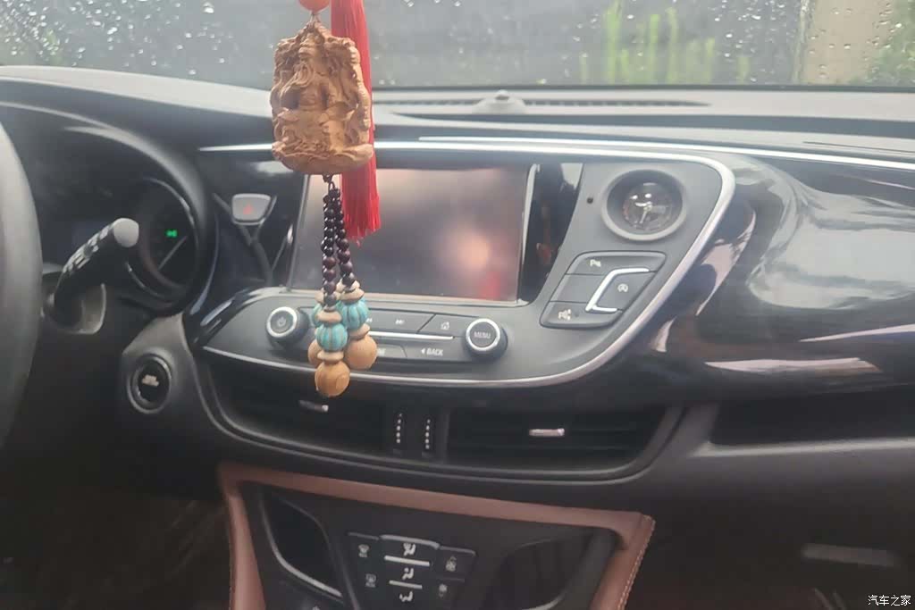 Buick Envision Plus, 2019 13