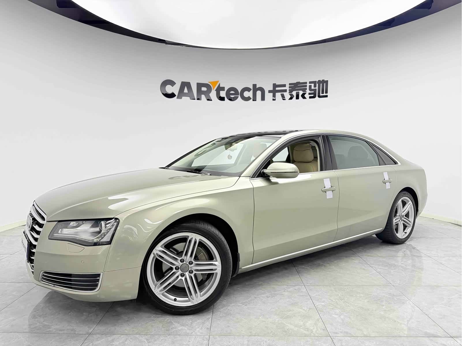 Audi A8L, 2014 1