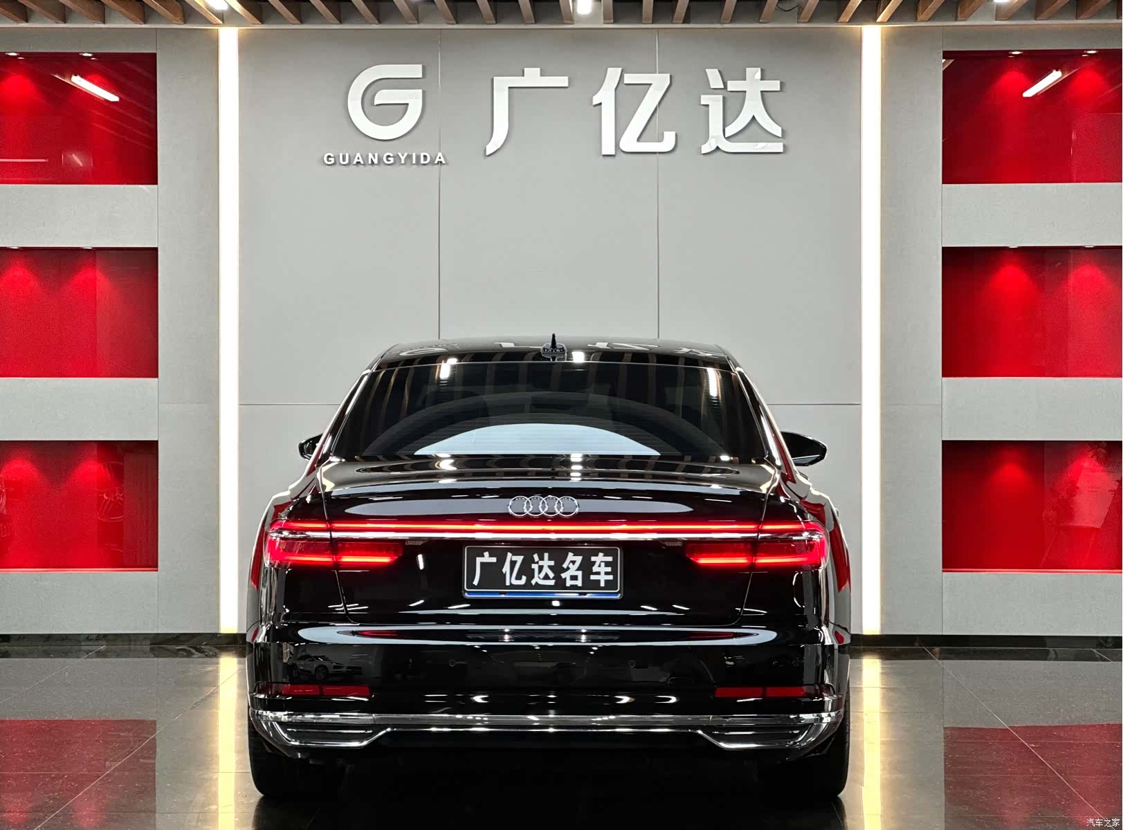 Audi A8L, 2020 28