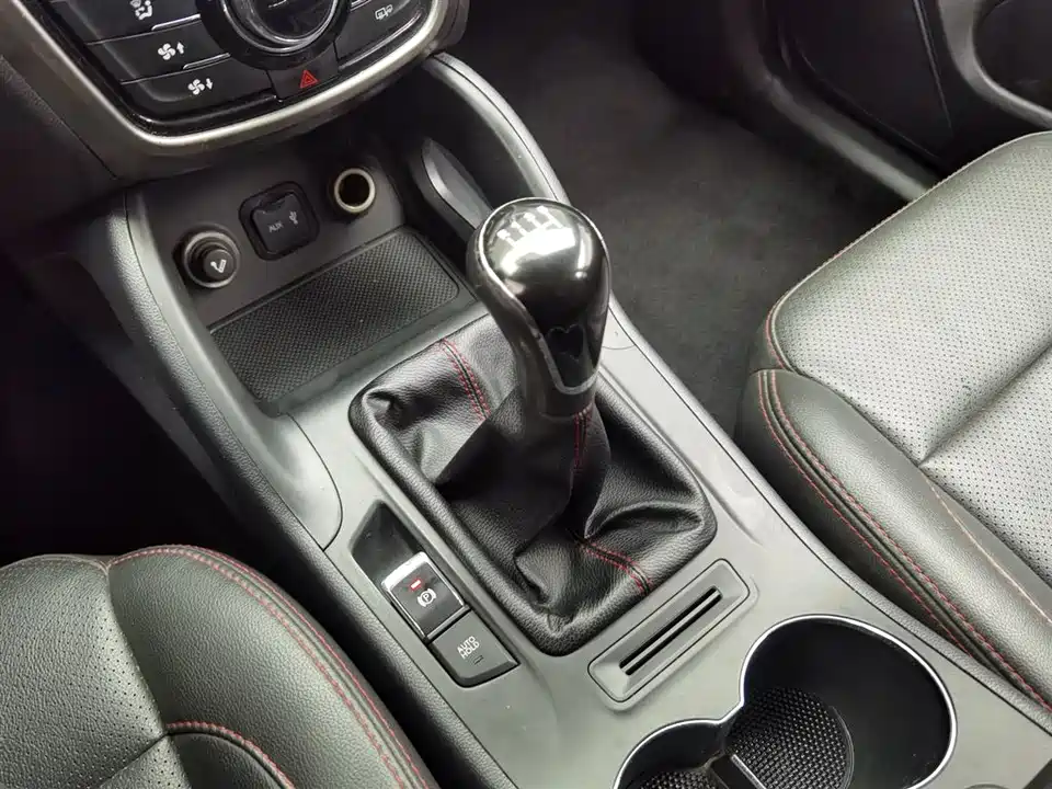 Changan CS75