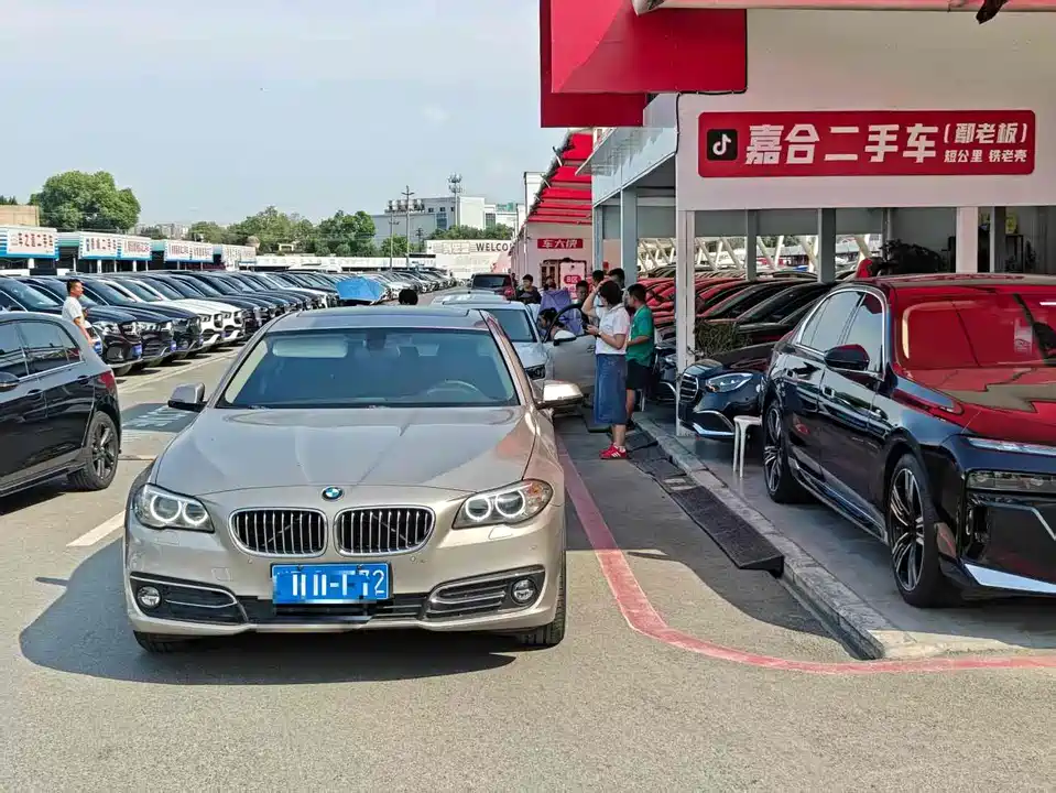 BMW 5 series