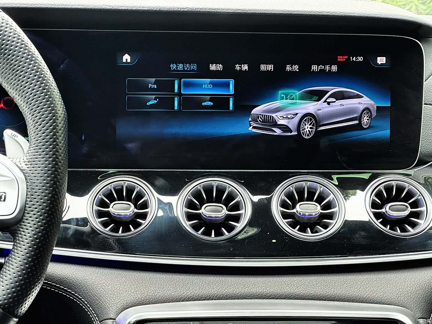 MG AMG, 2021 18