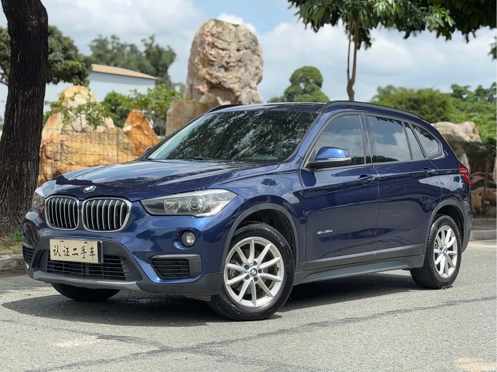 BMW X1, 2016 1