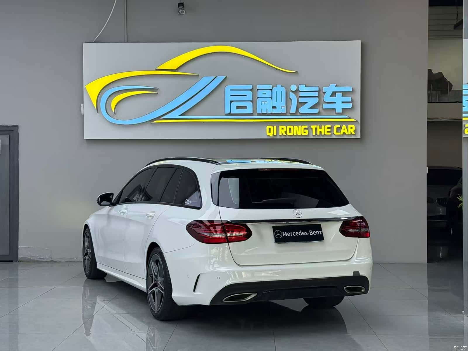 Mercedes-Benz C-Class, 2020 8