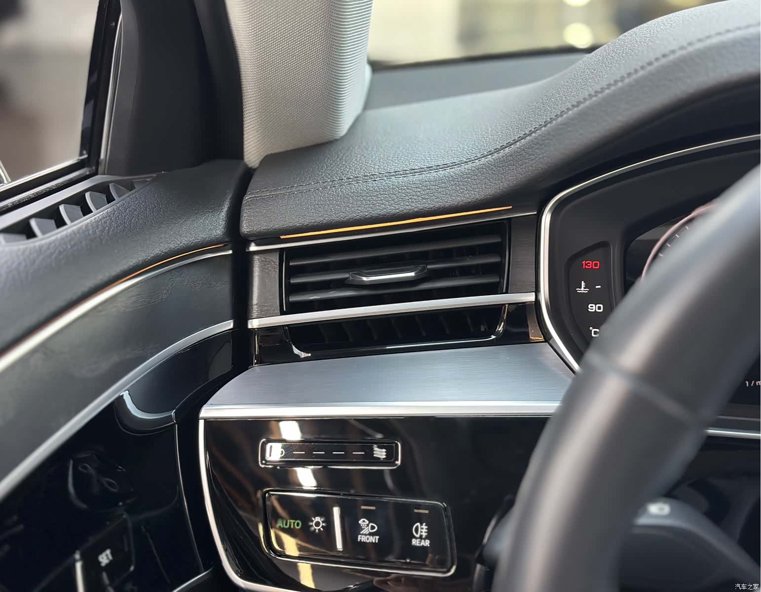 Audi A8L, 2020 18