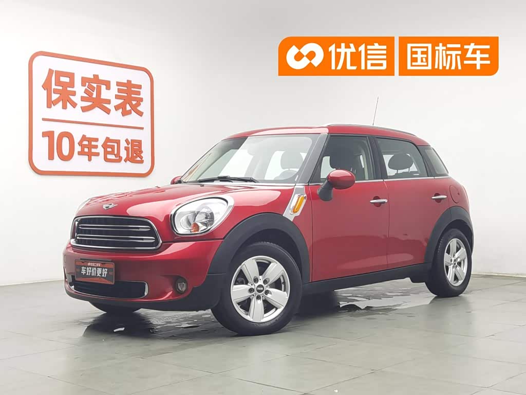 Mini Countryman