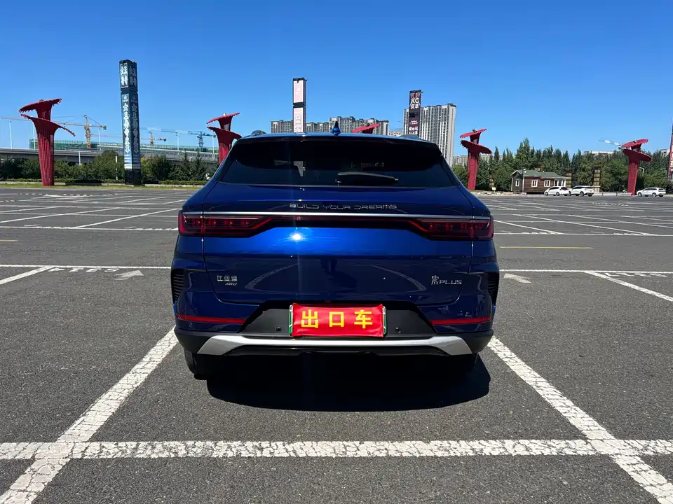 BYD Songjiang BYD Songjiang