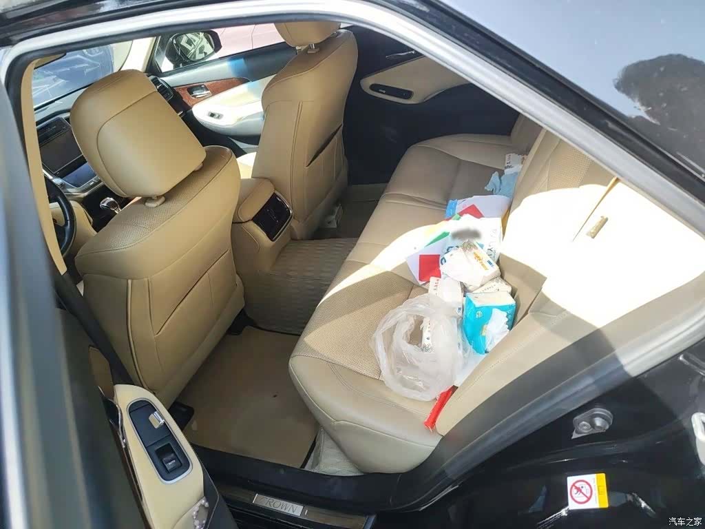 Toyota Crown, 2018 15