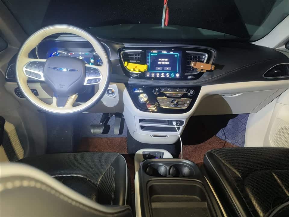 Chrysler Dajialong PHEV