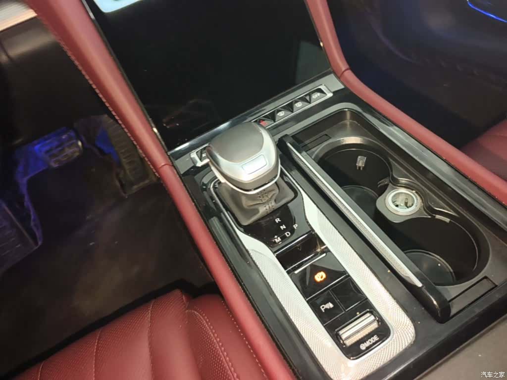 Hongqi H5, 2024 14